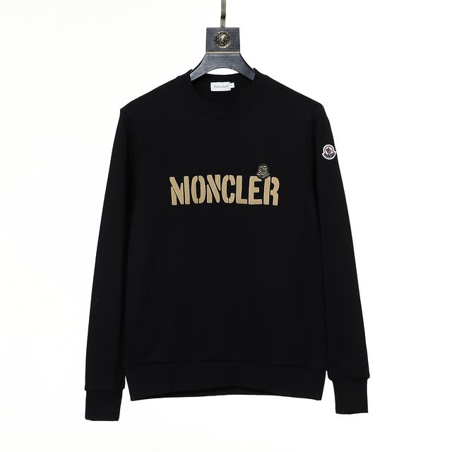 Moncler Hoodie-8